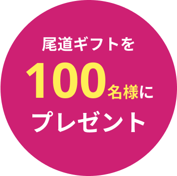 サブ画像2